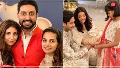 bachchan family rakshabandhan