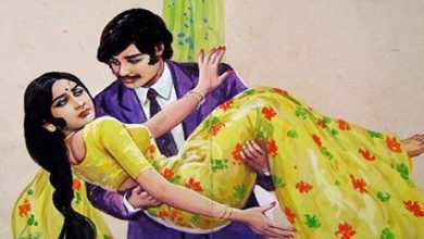 bhabi dewar