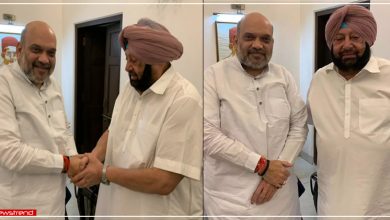 captain amarinder singh amit shah