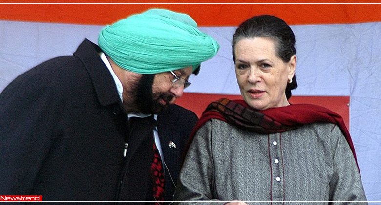 captain amrinder sonia gandhi