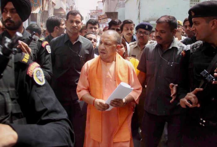 cm yogi