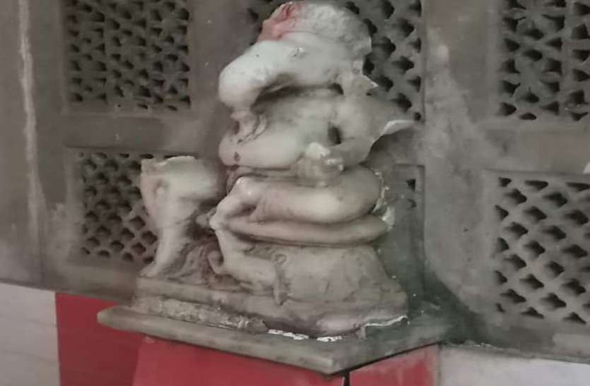 ganesh