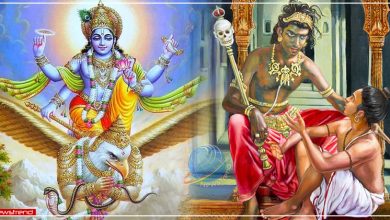garud puran