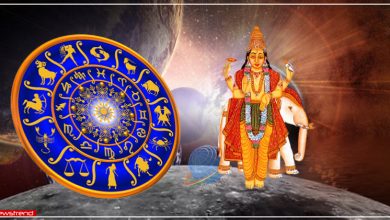 guru ka rashi parivartan