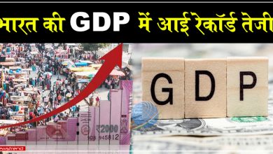 india GDP