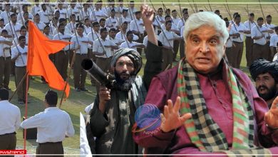 javed akhtar rss taliban