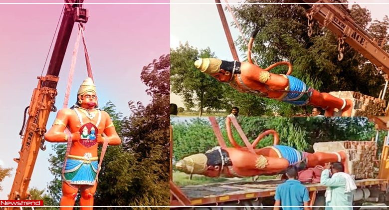 jewar airport hanuman statue