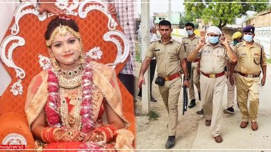khushi dubey bikru kand