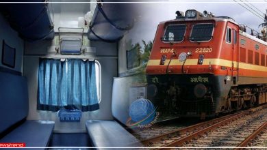 lower breath in railway