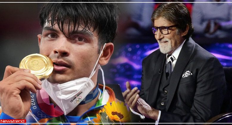 neeraj chopra kbc