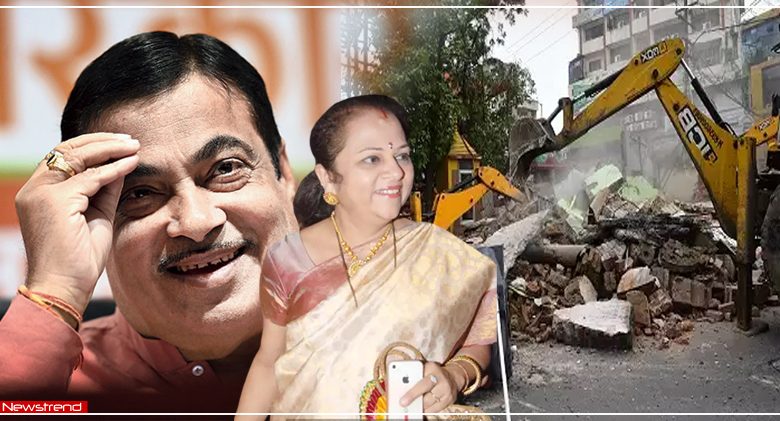 nitin gadkari bulldozered