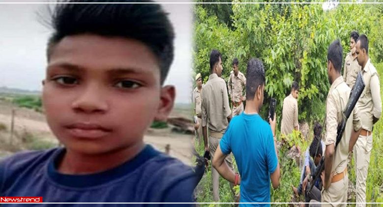 prayagraj ankit kidnapping case