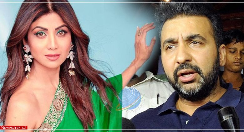 raj kundra shilpa shetty