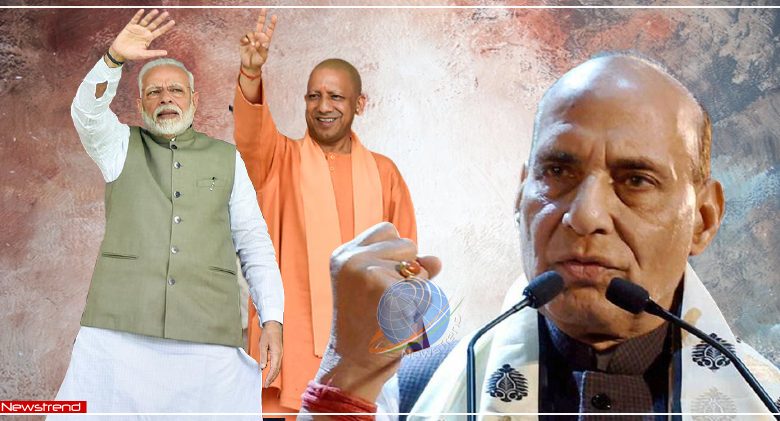 rajnath singh pm modi yogi adityanath