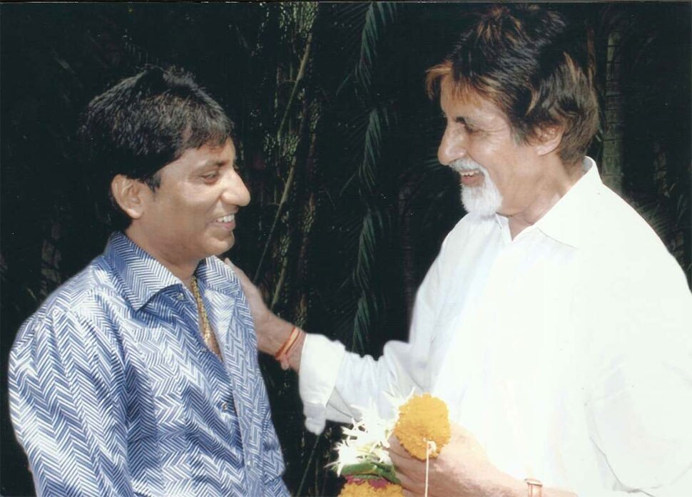 raju srivastav i