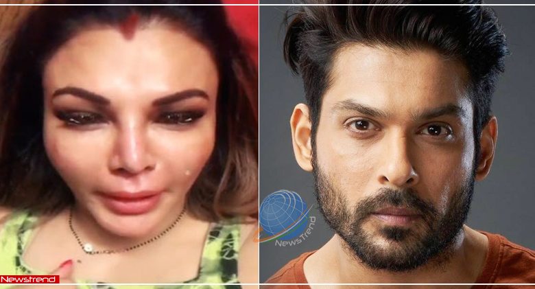 rakhi sawant sidharth shukla 1