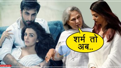 ranbir aishwarya