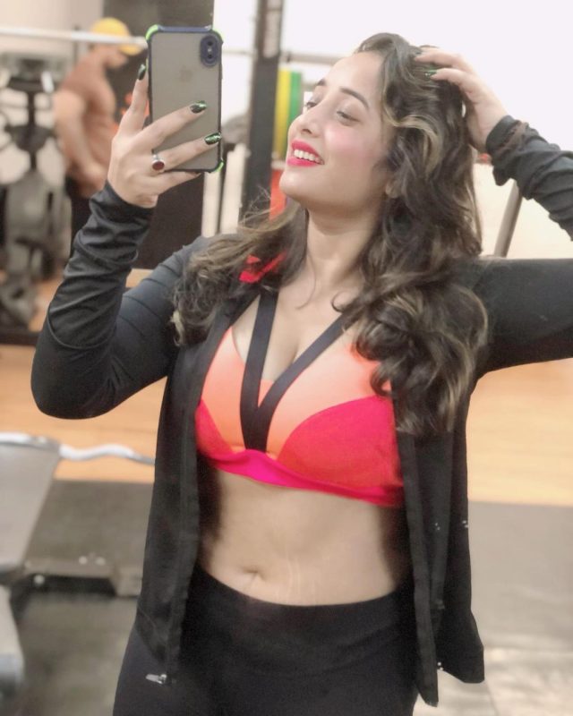 rani chatterjee