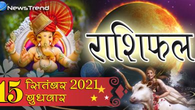 rashi budhwar 14 sep 21