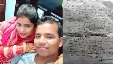 saharanpur man sucide him self