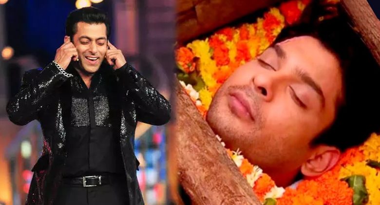 salman khan made fun of siddharth shukla health