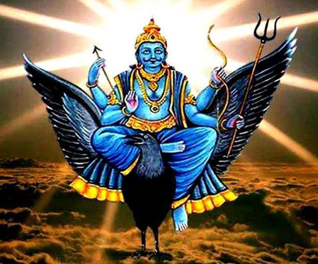 shani dev