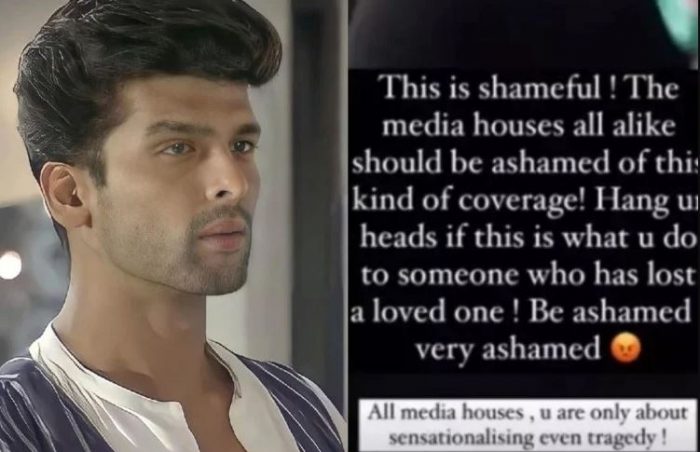 sidharth shukla and kushal tandon 