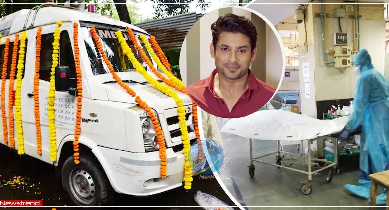 sidharth shukla post mortem report