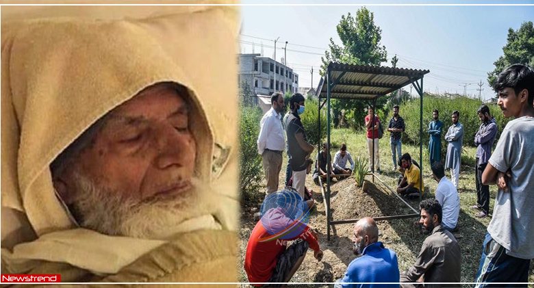 syed ali geelani Grave