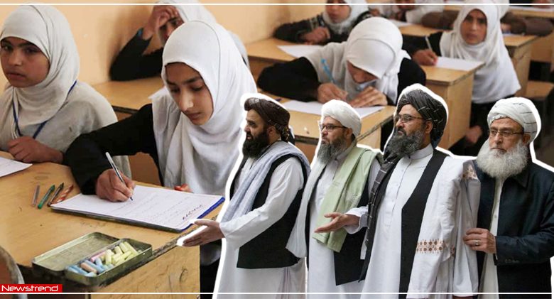 taliban education system