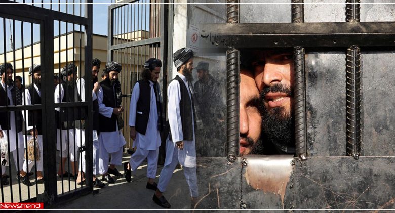 taliban jail