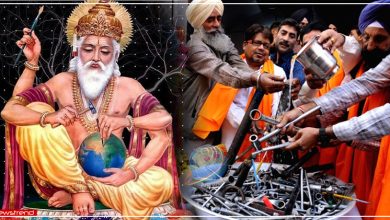 vishwakarma puja