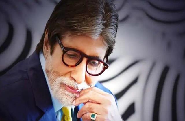 Amitabh Bachchan