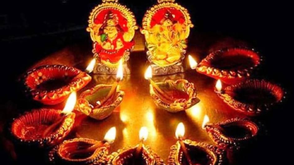 Dhanteras