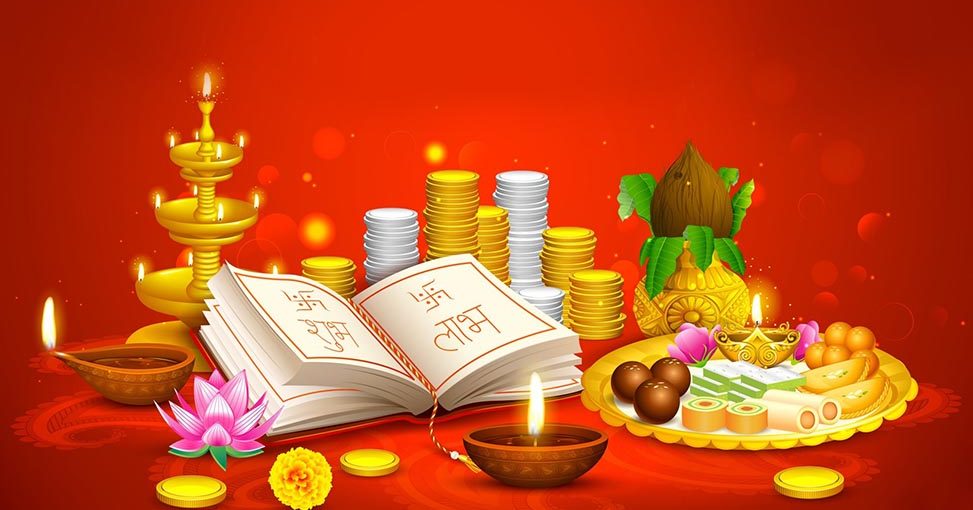 Dhanteras