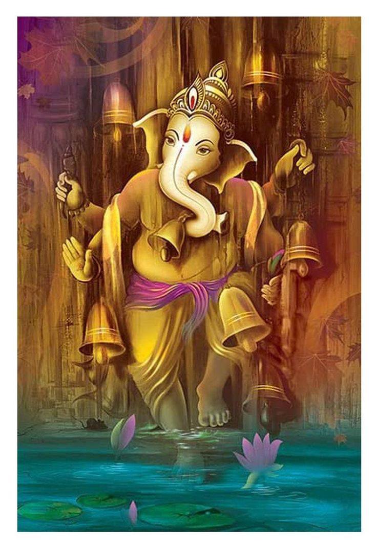 Ganesh