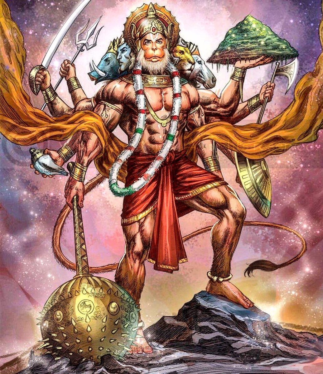 Hanuman