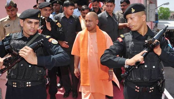 Cm Yogi Janta Darbar