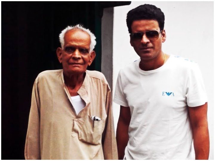 Manoj bajpai father death