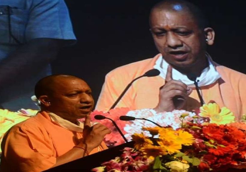 Cm Yogi