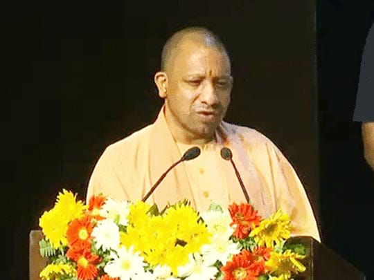 Cm Yogi