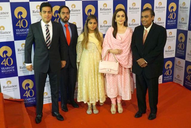 Mukesh Ambani Son And Daughter