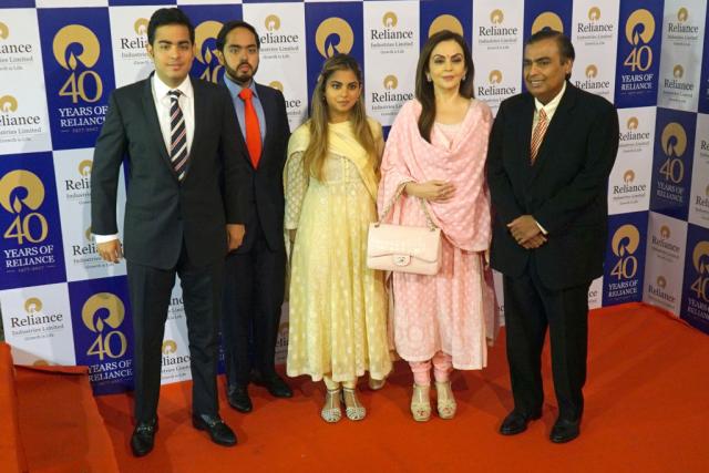 Mukesh Ambani Son And Daughter