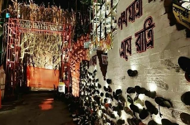 Durga Pandal