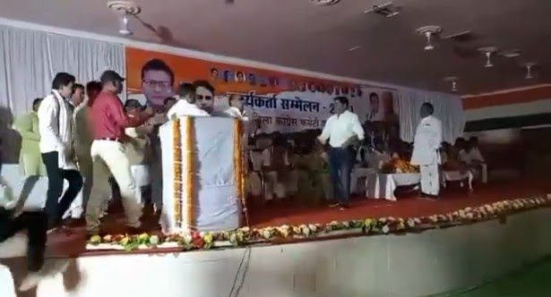 Chhatisgarh Congress