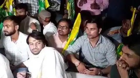 Tej Pratap Yadav