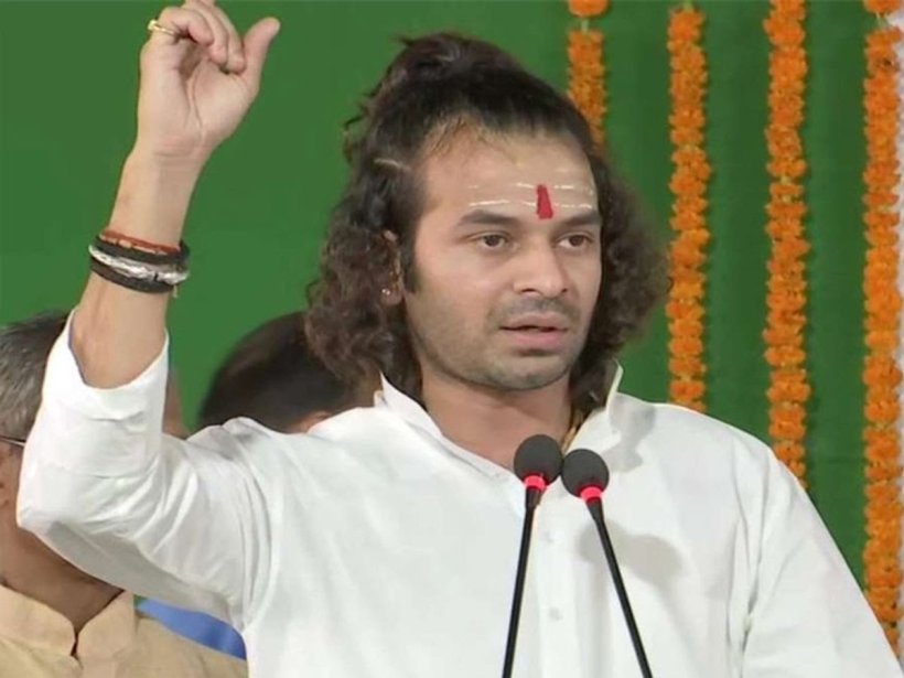 Tej Pratap Yadav