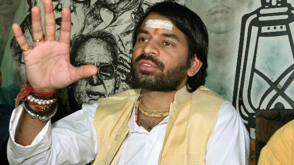 Tej Pratap Yadav