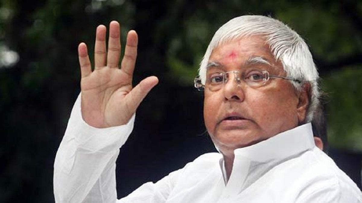 Lalu Prasad Yadav