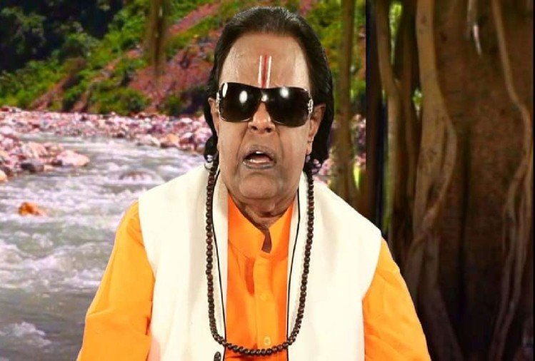 Ravindra Jain